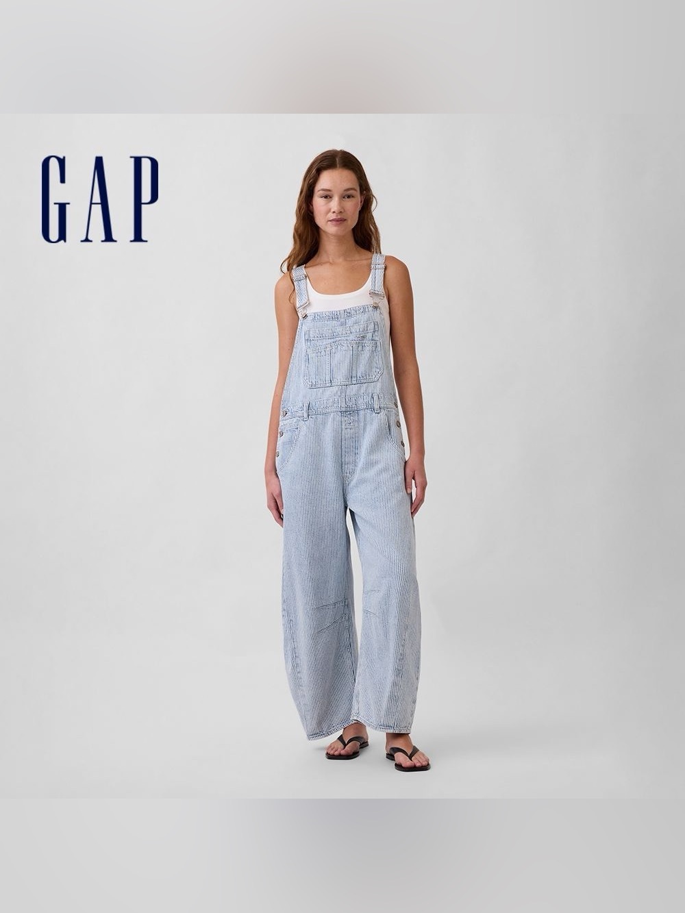 Gap Ultrasoft Stripe Denim Horseshoe Overalls Jumpsuit Grunge Engine Stripes NEW